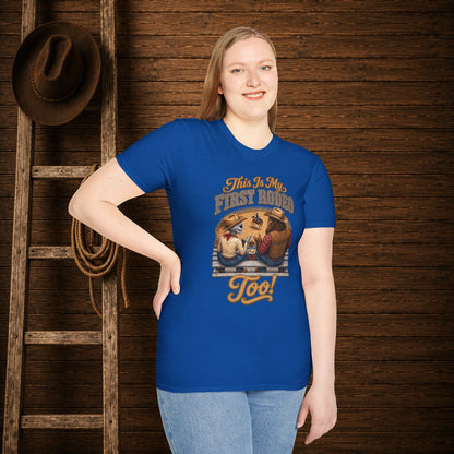My First Rodeo Too   Adult Size T-Shirt