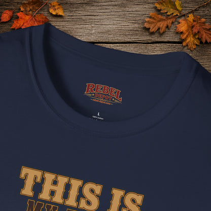 My First Rodeo (Alien)  Adult T-Shirt