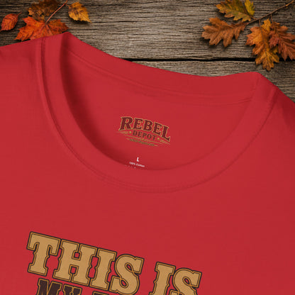 My First Rodeo (Alien)  Adult T-Shirt